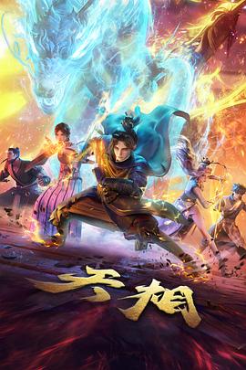 猎奇图鉴底片二，远景广角场景的边缘畸变样张